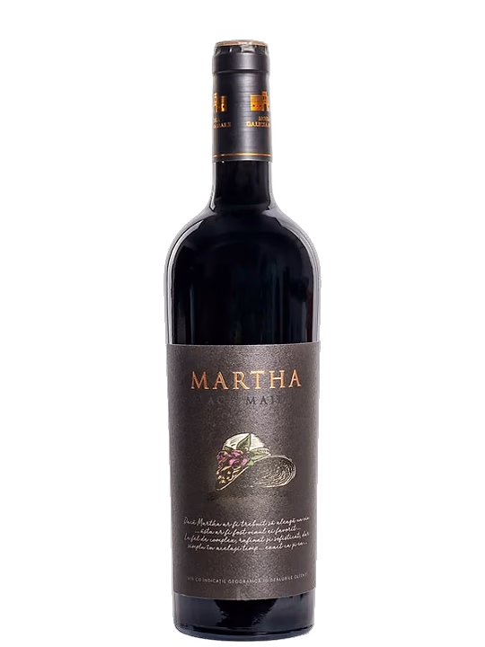 Galicea Mare Galicea Mare Martha Black Maiden